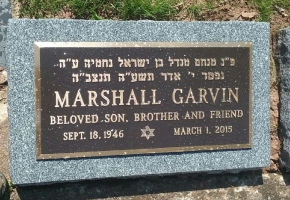 Headstone 12